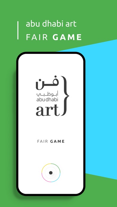 Capturas de pantalla de Fair Game by Abu Dhabi Art