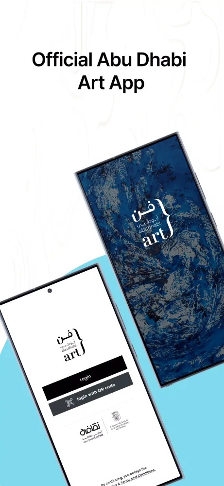 Tangkapan layar Abu Dhabi Art