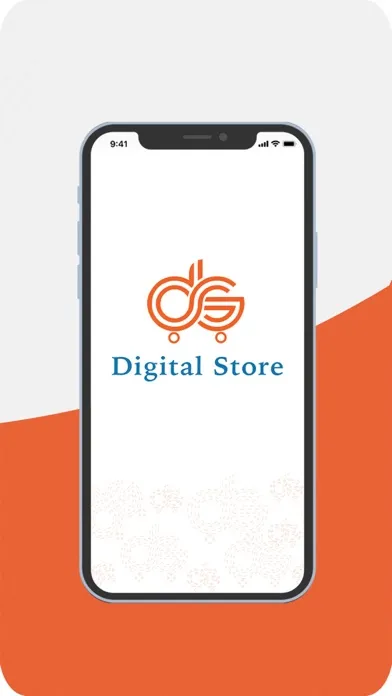 Digital Store - ديجيتال ستور應用截圖