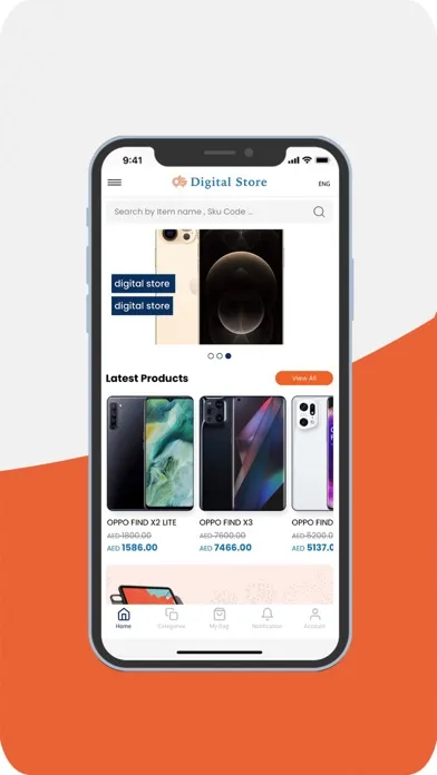 Digital Store - ديجيتال ستور應用截圖