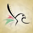 GDRFA DXB