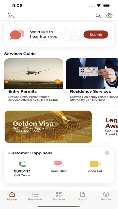 GDRFA DXB应用截图