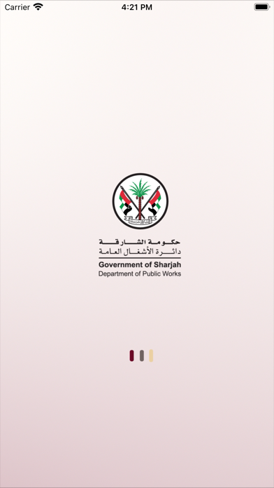 تصاویر DPW Esnad App