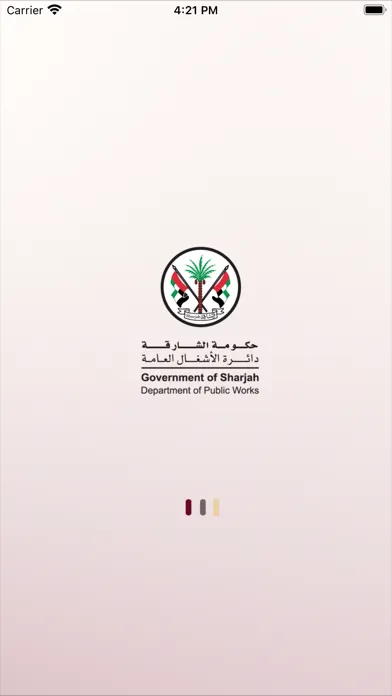 DPW Esnad App應用截圖