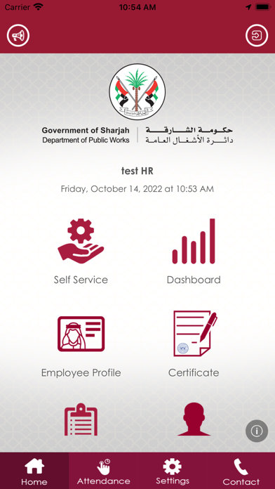 تصاویر DPW Esnad App