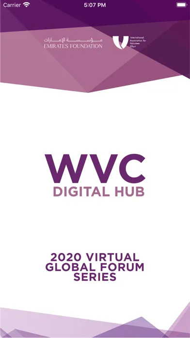 تصاویر WVC Digital Hub