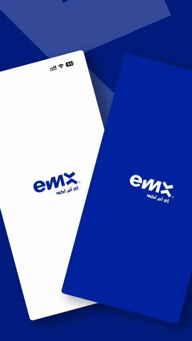 Скриншоты EMX Express