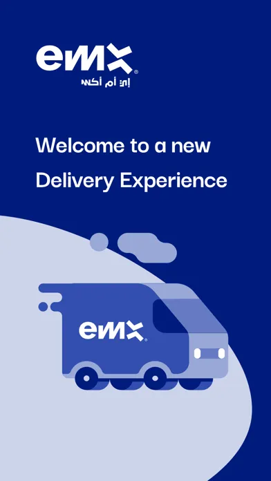 Скриншоты EMX Express