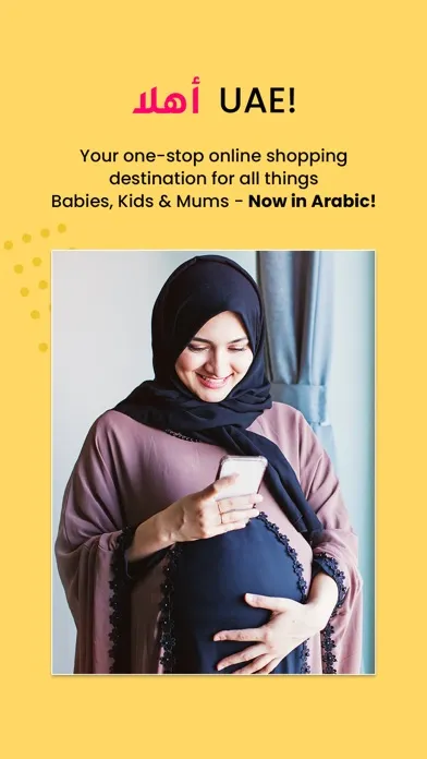 ภาพหน้าจอของ FirstCry Arabia: Baby & Kids