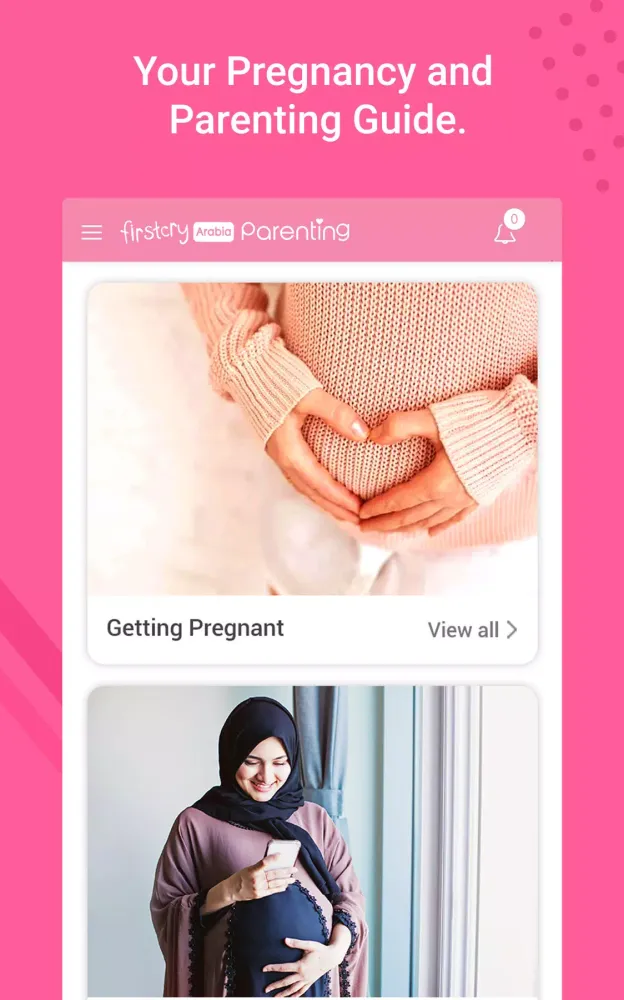 Capturas de pantalla de FirstCry Arabia