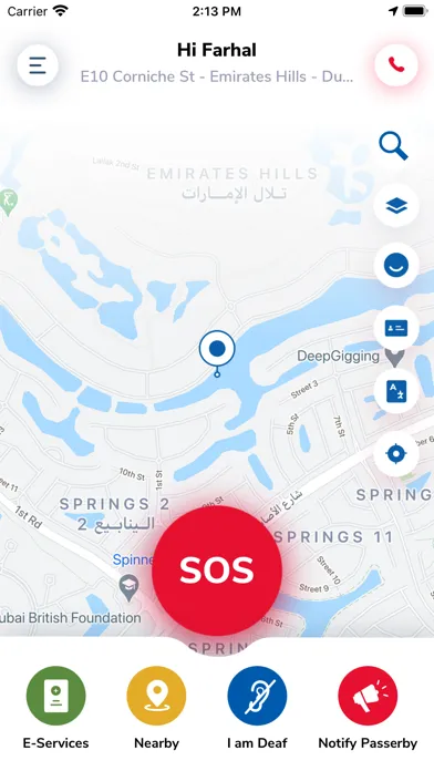 Dubai Ambulance - إسعاف دبي应用截图