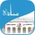 المبادئ القانونية / ايباد