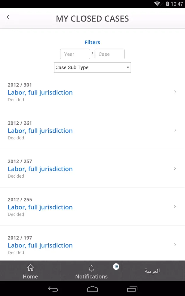 Zrzuty ekranu Dubai Courts Smart Petitions