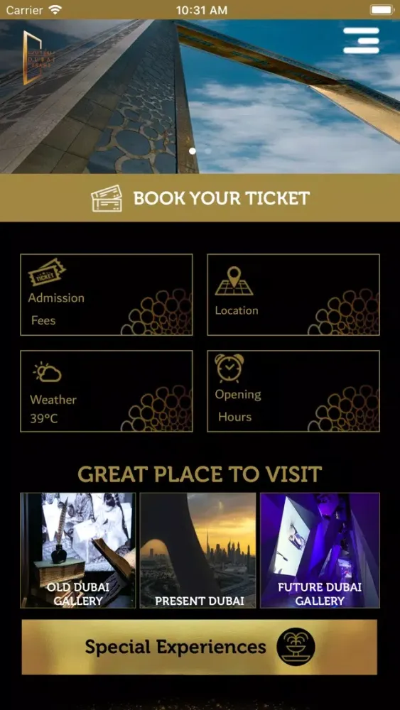 Скриншоты Dubai Frame
