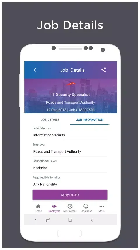 Dubai Careers Screenshots