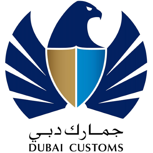 Dubai Customs Dubai Customs