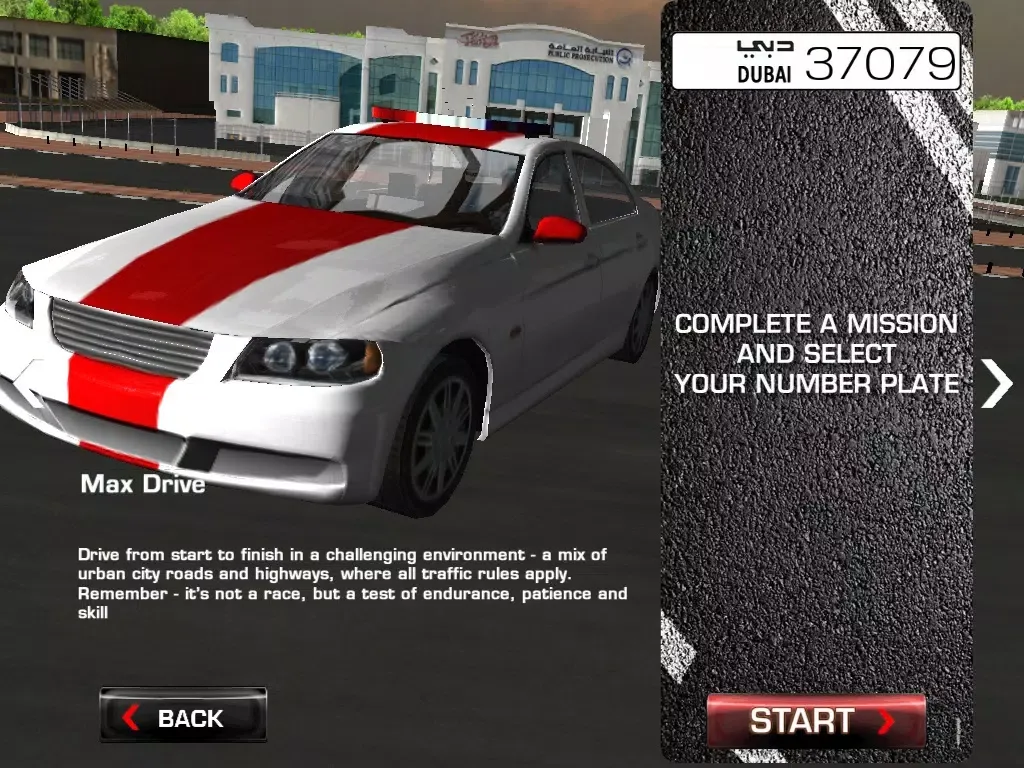 صور Dubai Drive iPad 