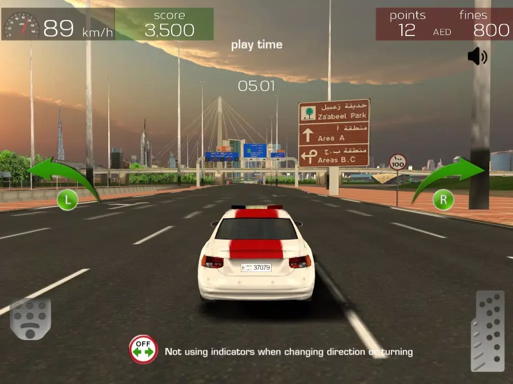 صور Dubai Drive iPad 