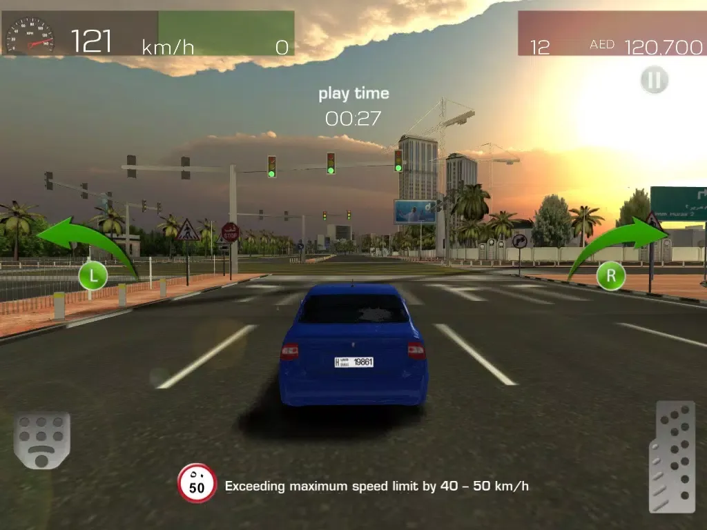 صور Dubai Drive iPad 