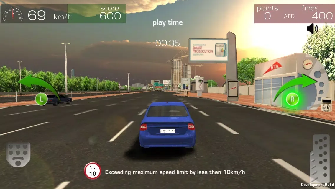 صور Dubai Drive