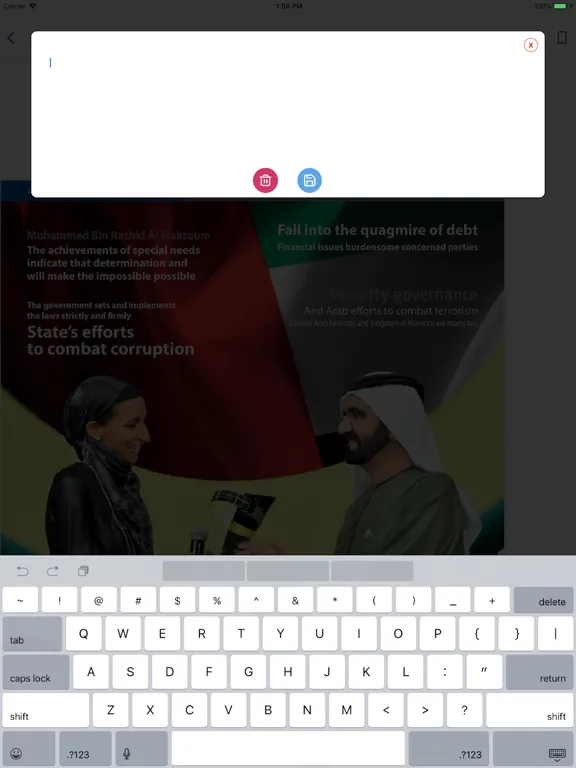 Dubai Legal iPad  Screenshots