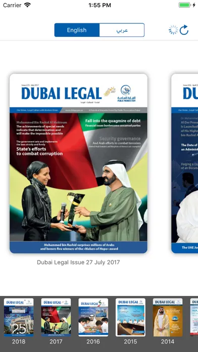 Dubai Legal Screenshots