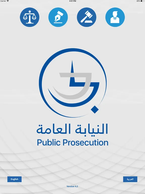 Captures d'écran de UAE-Laws iPad 