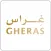 Gherasuae