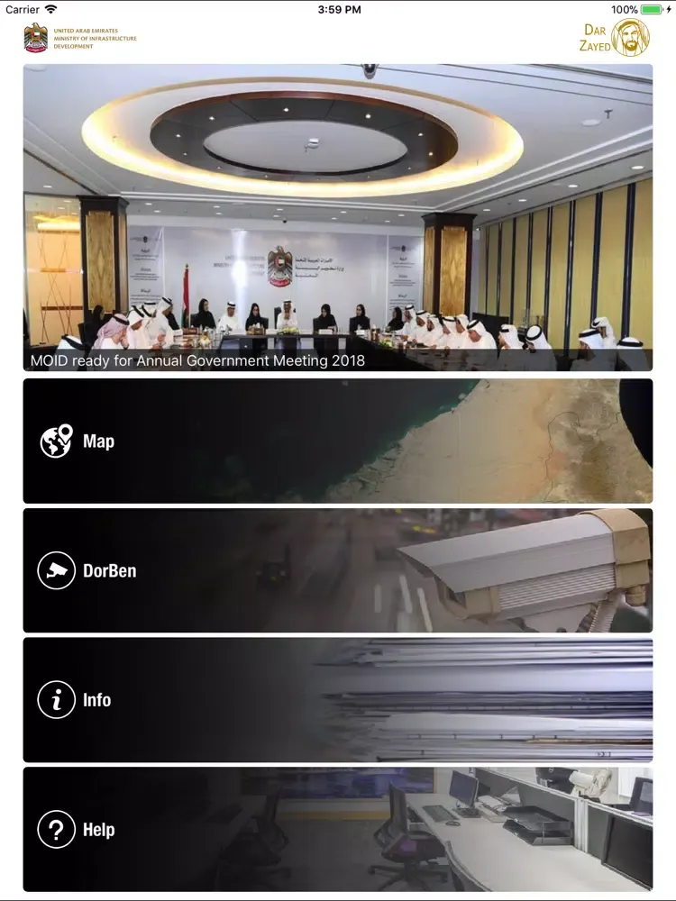 Dar Zayed iPad  Screenshots