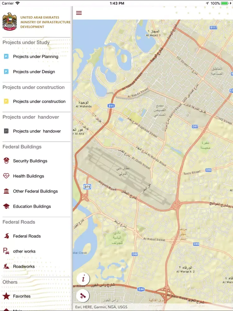 Dar Zayed iPad  Screenshots