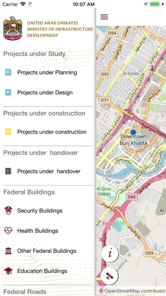 Dar Zayed Screenshots