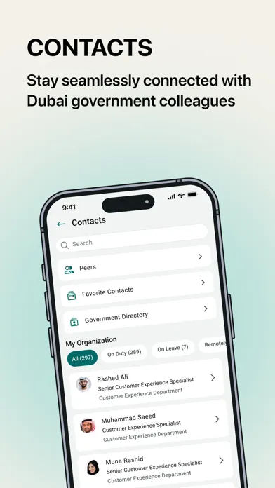Capturas de pantalla de Smart Employee – الموظف الذكي