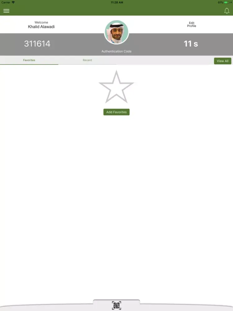 SmartPass iPad  Screenshots