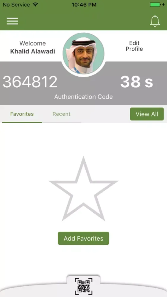 SmartPass Screenshots