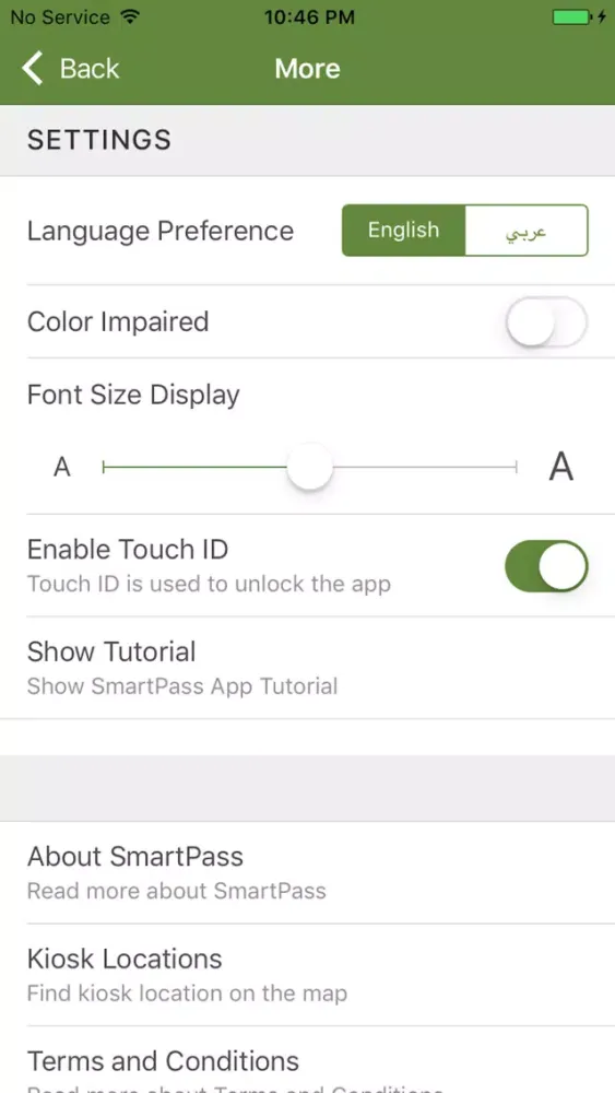 SmartPass Screenshots