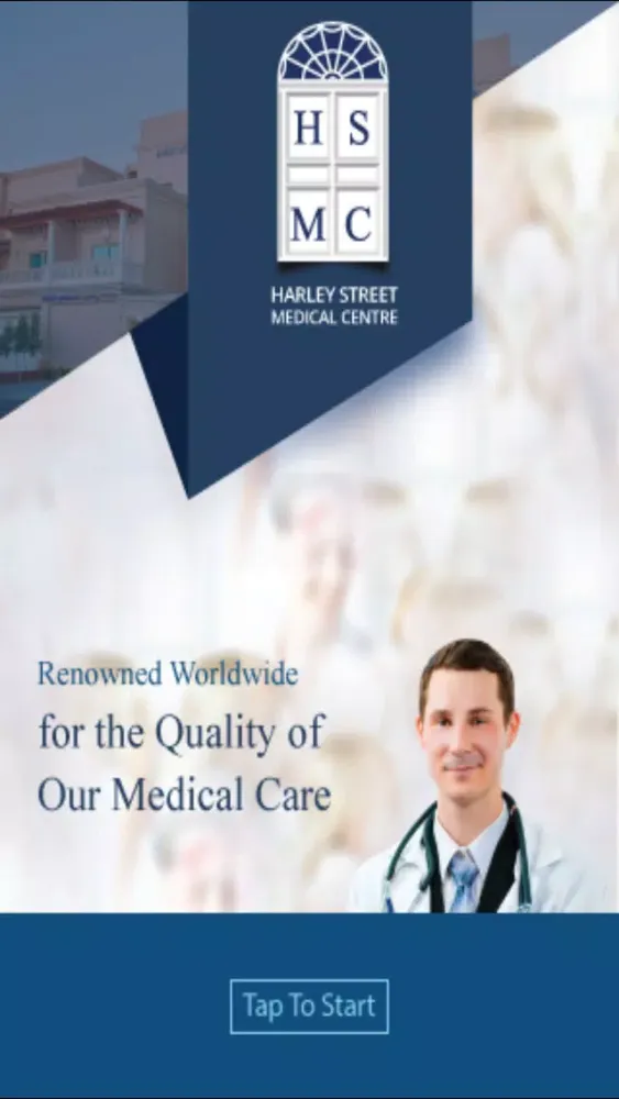 تصاویر Harley Street Medical Centre