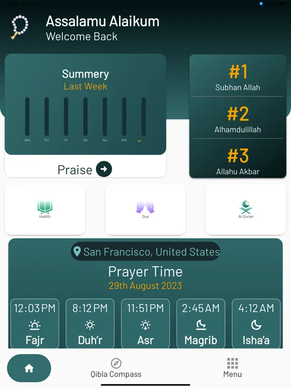 صور HZ-Tasbih iPad 