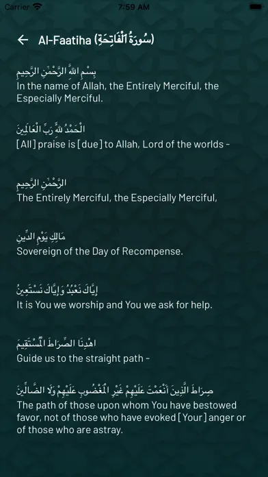 صور HZ-Tasbih