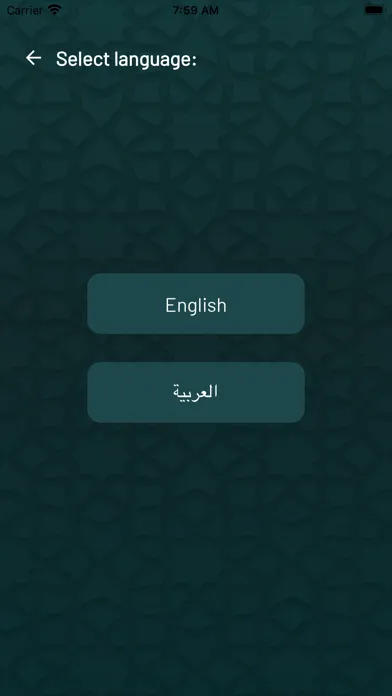 صور HZ-Tasbih