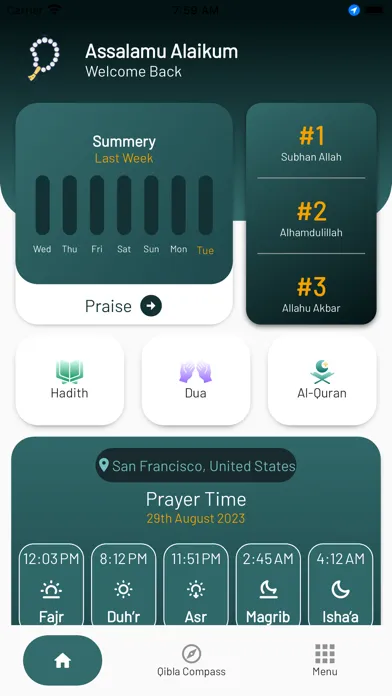 صور HZ-Tasbih