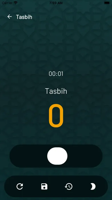 صور HZ-Tasbih