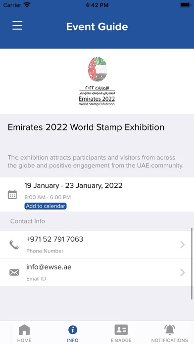 Emirates WSE স্ক্রিনশট