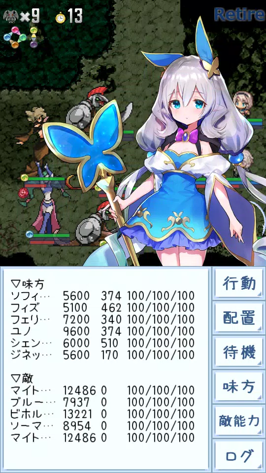 ダンジョンズウィッチーズ Screenshots