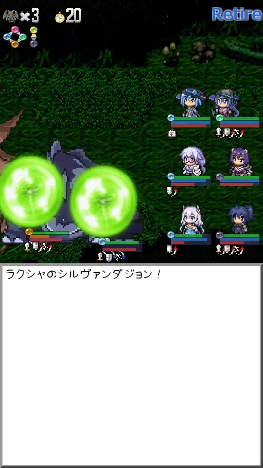 ภาพหน้าจอของ ダンジョンズウィッチーズ