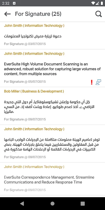 MOIAT CTS Screenshots