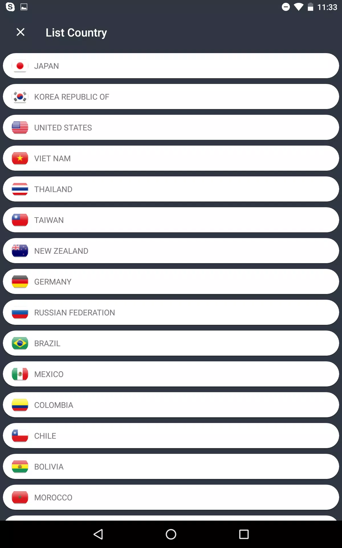 Now VPN Screenshots