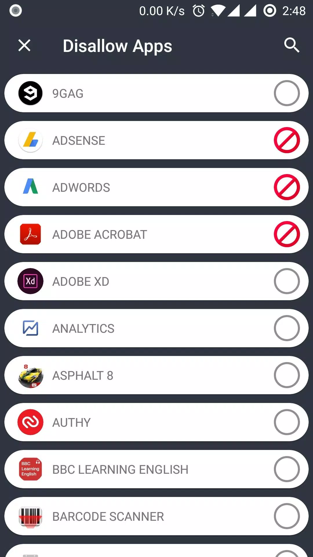 Now VPN Screenshots