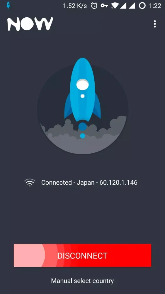 Now VPN スクリーンショット