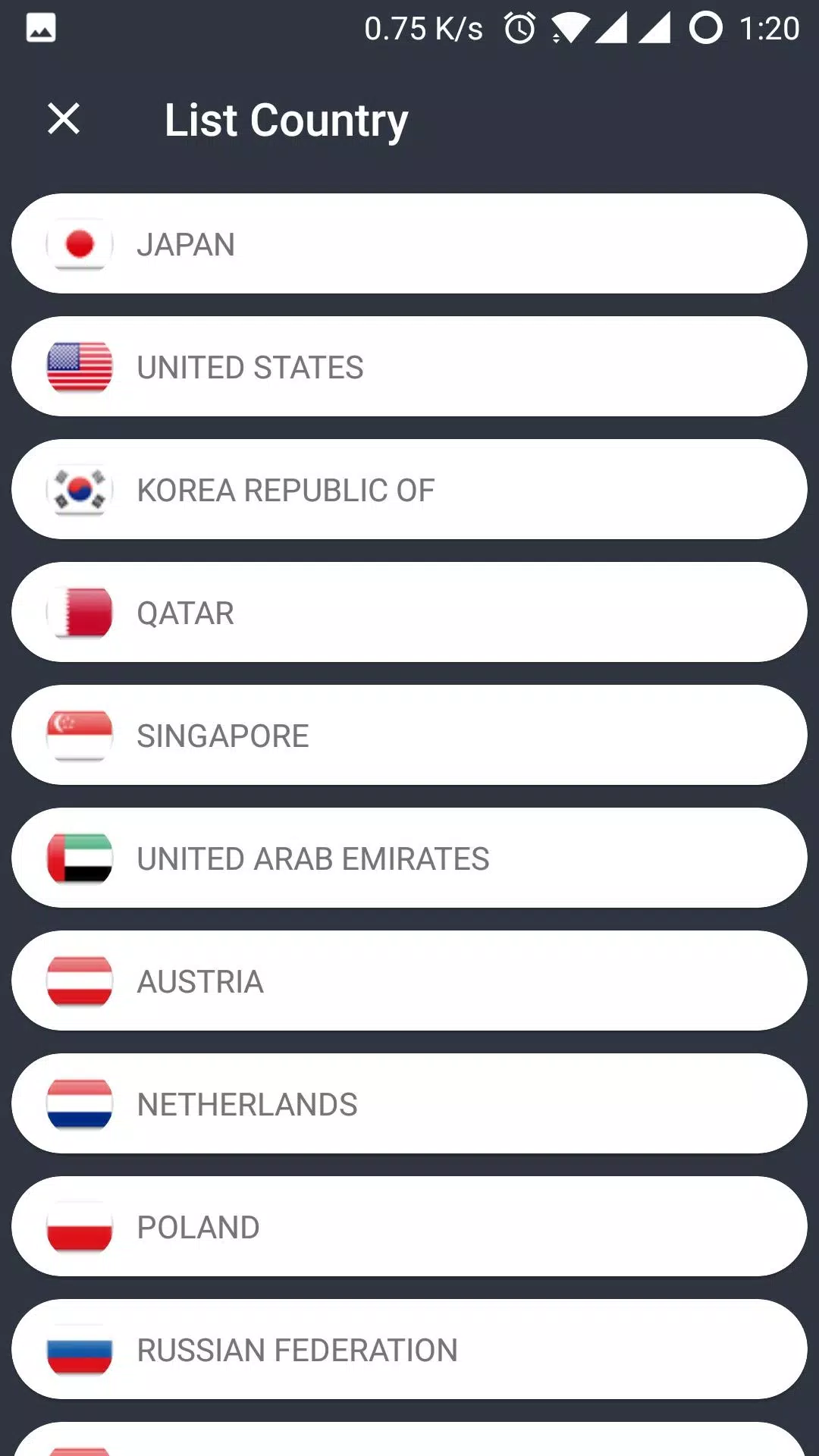 Now VPN Screenshots