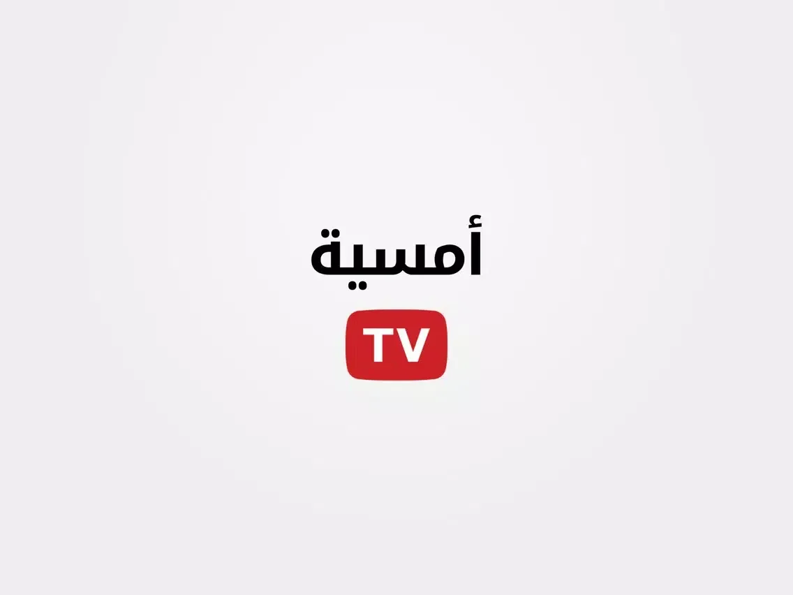 Omsia TV iPad  Screenshots